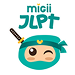 Migii JLPT