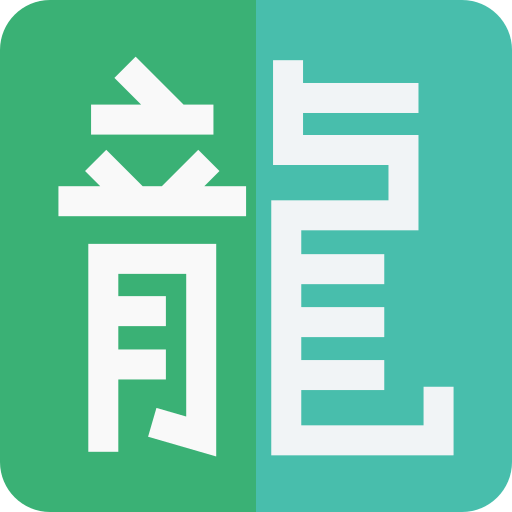 Kanji